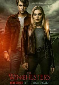 Винчестеры 2022 скачать торрент