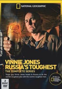 Винни Джонс: Реально о России 2013 скачать торрент