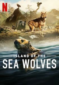 Волки острова Ванкувер 2022 скачать торрент