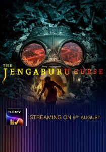 The Jengaburu Curse 2023 скачать торрентом