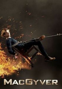 Новый агент МакГайвер 2016 скачать торрент