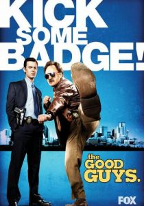 Хорошие парни 2010 скачать торрентом