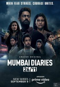 Mumbai Diaries 2021 скачать торрентом