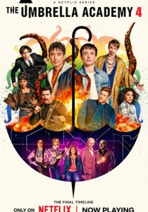 Академия «Амбрелла» 2019 скачать торрент