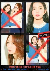 XX 2020 скачать торрентом