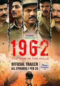 1962: Китайско-индийская пограничная война 2021 скачать торрент