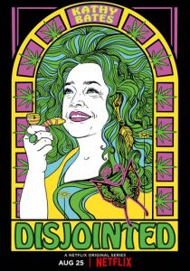 Раскосяченные 2017 скачать торрентом