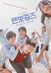 Просто танцуй 2018 скачать торрент