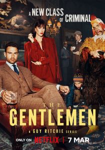 Джентльмены 2024 скачать торрент