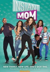 Мачеха 2013 скачать торрент