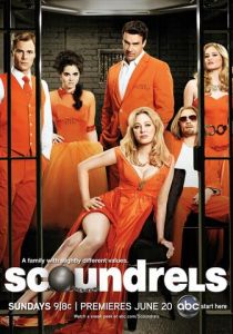 Прохвосты 2010 скачать торрент