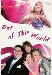 Фантастическая девушка 1987 скачать торрент