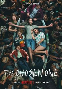 Избранный 2023 скачать торрент