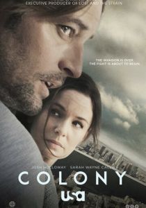 Колония 2016 скачать торрент