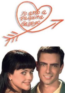 Любимая женщина 1997 скачать торрент