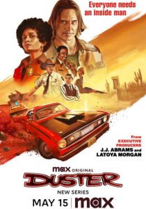 Дастер 2025 скачать торрентом