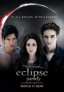 The Hillywood Show 2006 скачать торрент