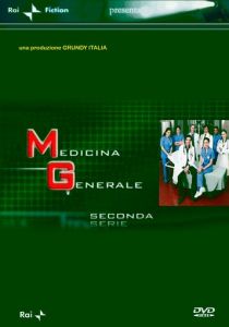 Городская больница 2007 скачать торрент