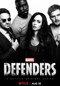 Защитники 2017 скачать торрент