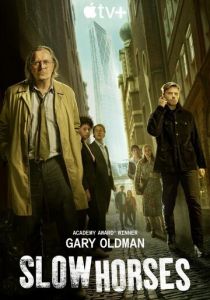 Медленные лошади 2022 скачать торрентом