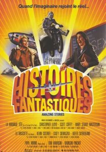 Удивительные истории 1985 скачать торрент