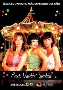 Чтобы быть идеальной 2010 скачать торрент