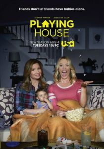 Дом игр 2014 скачать торрент