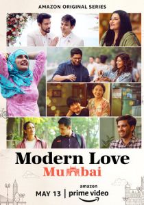 Современная любовь. Мумбаи 2022 скачать торрентом