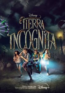 Терра инкогнита 2022 скачать торрент