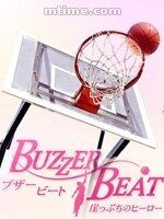 Забить на последней секунде 2009 скачать торрент