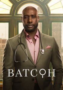 Ватсон 2024 скачать торрентом