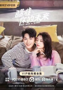 Уйти красиво 2022 скачать торрент