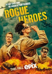 САС: Неизвестные герои 2022 скачать торрент