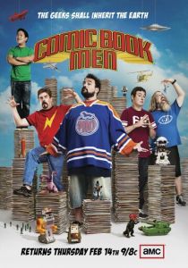 Комикснутые парни 2012 скачать торрент