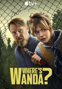 Куда пропала Ванда 2024 скачать торрентом