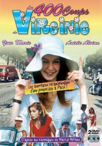 400 проделок Виржини 1979 скачать торрент