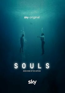 Души 2022 скачать торрент