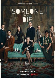 Кто-то должен умереть 2020 скачать торрент