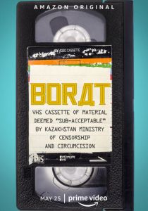 Debunking Borat 2021 скачать торрент