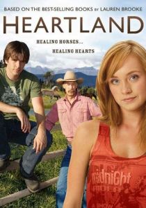 Хартленд 2007 скачать торрент