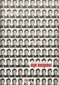 Управление гневом 2012 скачать торрент