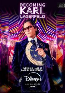 Стать Карлом Лагерфельдом 2024 скачать торрент