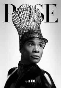 Поза 2018 скачать торрентом