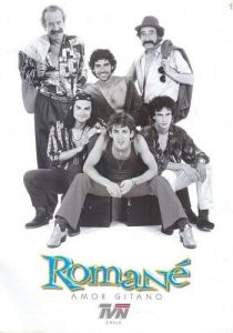 Цыгане 2000 скачать торрент