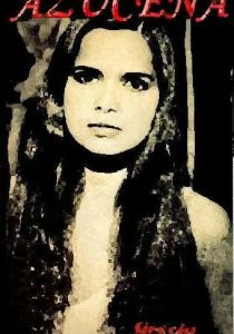 Асусена 1984 скачать торрент