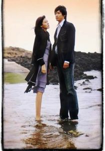 90 дней любви 2006 скачать торрент