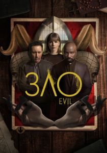 Зло 2019 скачать торрент