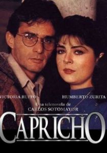 Каприз 1993 скачать торрент