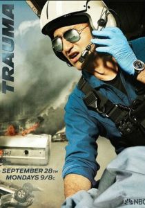 Травма 2009 скачать торрент