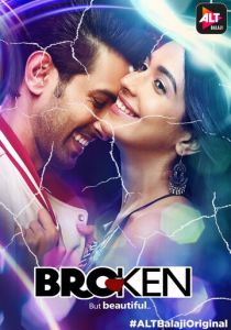 Сломленные, но красивые 2018 скачать торрентом